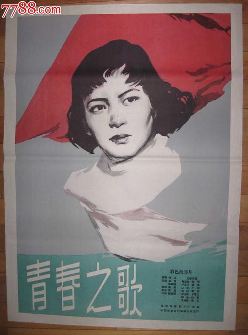 比勒费尔德应用技术大学 Design degree certificate